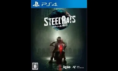 Steel Rats