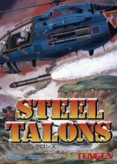 Background - Steel Talons - Sega Genesis - Retrocharting