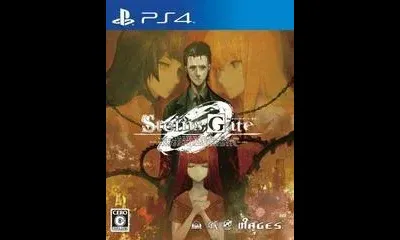 Steins Gate 0 [Limited Edition]