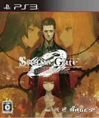 Background - Steins Gate 0 - Playstation 3 - Retrocharting