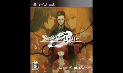 Steins Gate 0