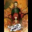 Steins Gate 0 - Playstation Vita - Retrocharting