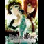 Steins Gate [El Psy Kongroo Edition] - Playstation 3 - Retrocharting