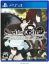 Steins Gate Elite [Limited Edition]
