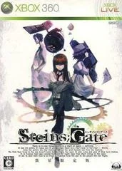 Background - Steins;Gate [Limited Edition] - Xbox 360 - Retrocharting