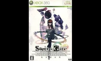 Steins;Gate [Limited Edition]