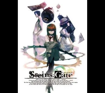 Steins Gate