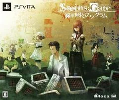 Background - Steins Gate: Senkei Kousoku No Phenogram [Limited Edition] - Playstation Vita - Retrocharting
