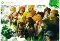 Background - Steins;Gate: Senkei Kousoku No Phenogram [Limited Edition] - Xbox 360 - Retrocharting