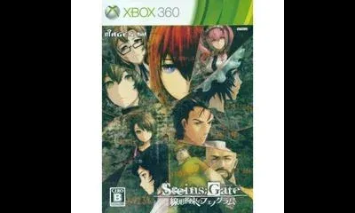 Steins;Gate: Senkei Kousoku no Phenogram