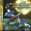 Stellar Assault SS - Sega Saturn - Retrocharting