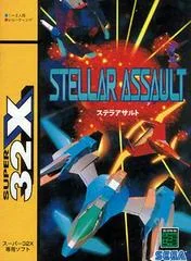 Background - Stellar Assault - Sega 32X - Retrocharting