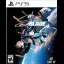 Stellar Blade - Playstation 5 - Retrocharting