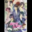 Storm Lover Natsukoi!! [Limited Box] - PSP - Retrocharting