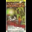 Stormbringer 128 - ZX Spectrum - Retrocharting