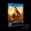 Story of a Gladiator - Playstation 5 - Retrocharting