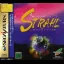 Strahl - Sega Saturn - Retrocharting