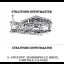 Stratford Depotmaster - ZX Spectrum - Retrocharting