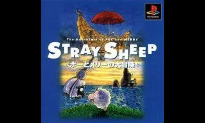 Stray Sheep - The Adventure of Poe and Merry