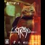 Stray [Special Edition] - Playstation 4 - Retrocharting