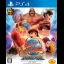 Street Fighter 30th Anniversary Collection [International] - Playstation 4 - Retrocharting