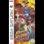 Street Fighter Collection - Sega Saturn - Retrocharting