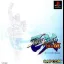 Street Fighter EX Plus Alpha - PlayStation - Retrocharting