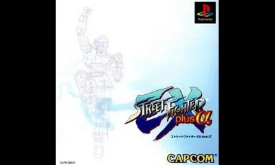Street Fighter EX Plus Alpha