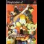 Street Fighter EX3 - PlayStation 2 - Retrocharting
