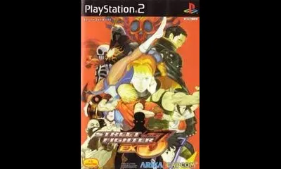 Street Fighter EX3