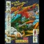 Street Fighter Ii - Atari ST - Retrocharting