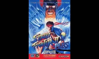 Street Fighter II Plus: Champion Edition
