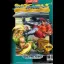 Street Fighter II Special Champion Edition [Cardboard Box] - Sega Genesis - Retrocharting