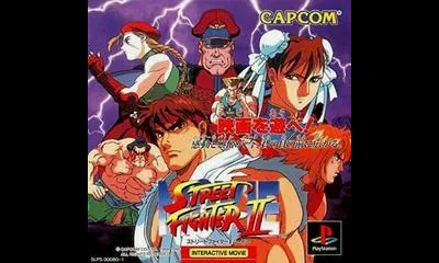 Street Fighter II: The Interactive Movie