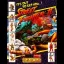 Street Fighter II - ZX Spectrum - Retrocharting