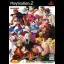 Street Fighter III: 3rd Strike Fight for the Future - PlayStation 2 - Retrocharting