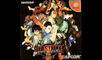 Street Fighter Iii 3Rd Strike