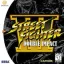 Street Fighter Iii Double Impact - Sega Dreamcast - Retrocharting