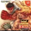 Street Fighter III: W Impact - Sega Dreamcast - Retrocharting