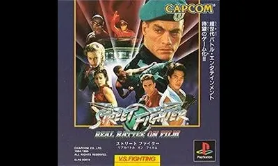 Street Fighter Real Battle on Film
