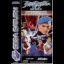 Street Fighter: The Movie - Sega Saturn - Retrocharting