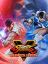 Street Fighter V [Champion Edition]