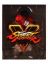 Street Fighter V [Collector's Edition]