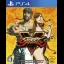 Street Fighter V [HOT! Package] - Playstation 4 - Retrocharting