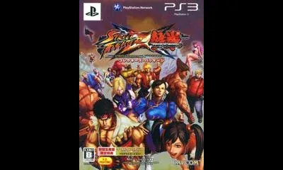 Street Fighter x Tekken [Collector's Package]