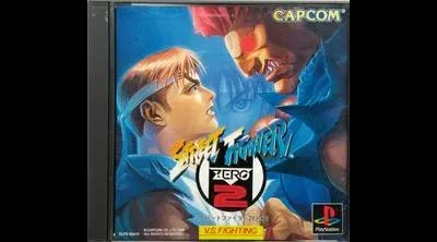 Street Fighter Zero 2