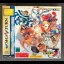 Street Fighter Zero 3 [4MB RAM Cart] - Sega Saturn - Retrocharting