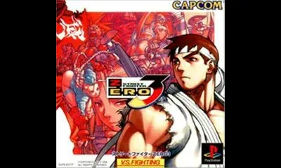 Street Fighter Zero 3