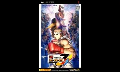 Street Fighter Zero 3