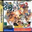Street Fighter Zero 3 - Sega Saturn - Retrocharting